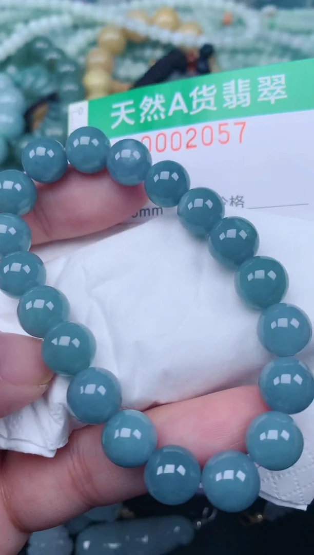 翡翠未镶嵌颈饰.0002057