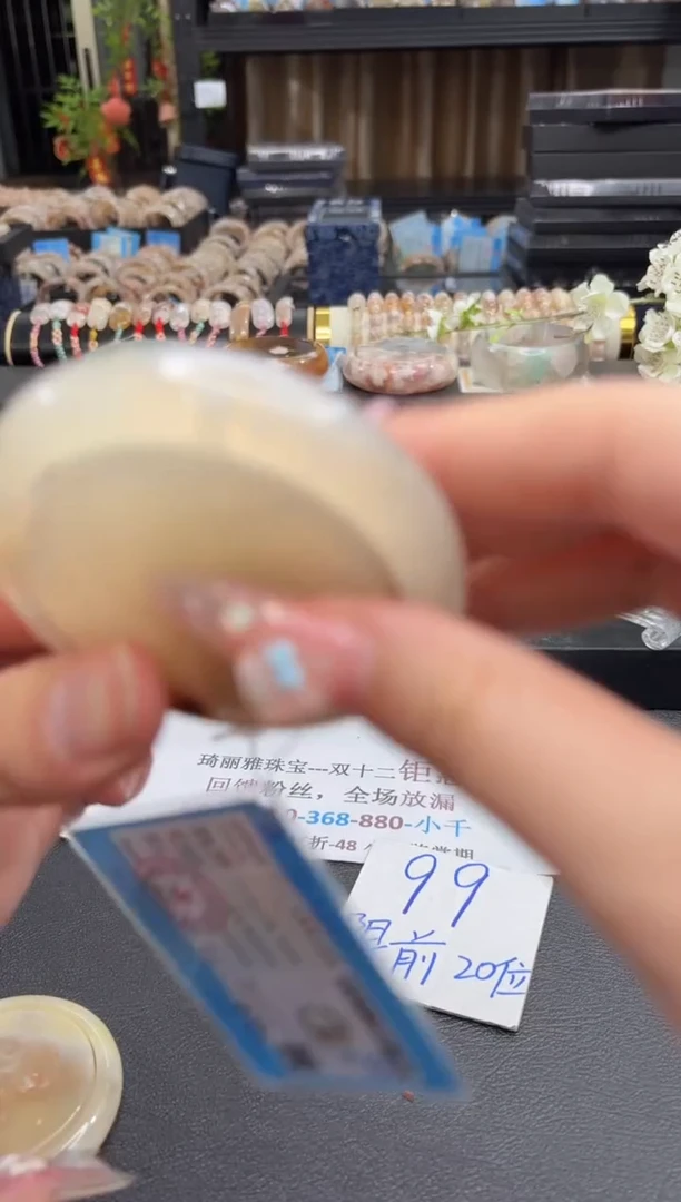 未镶嵌手镯石英质玉99(54圈赠送镯心)