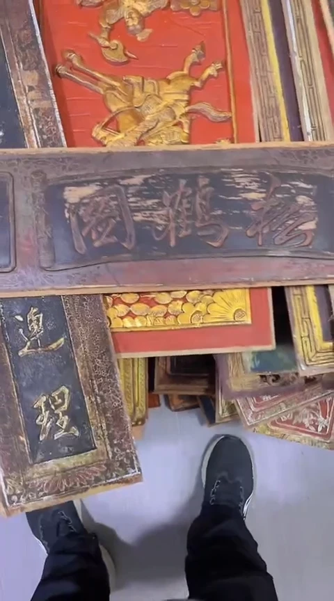 【闪购商品】香榧木1个孤品木雕90