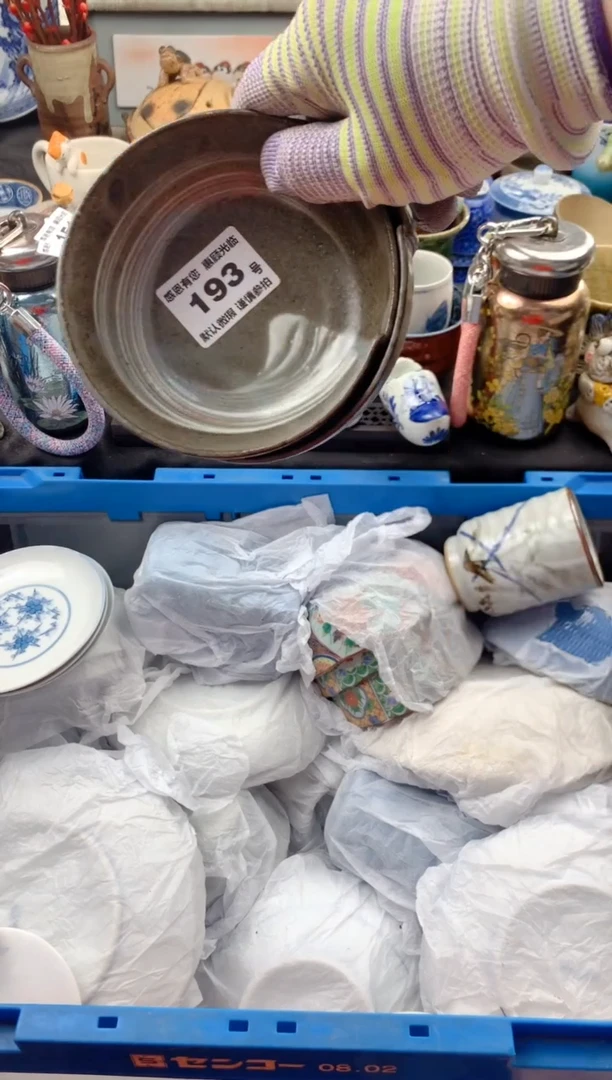 【闪购商品】瓷片193号九姑娘工艺品瓷器