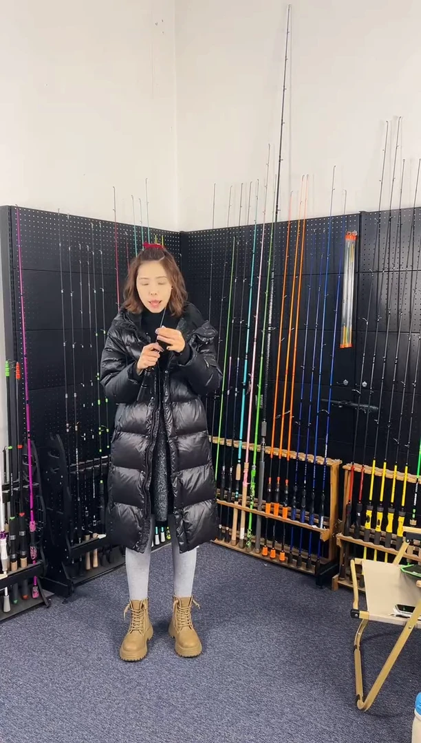 2.1m碳素SK近海2.1米直柄MH（瑕疵尾货竿，没有售后，介意勿拍）