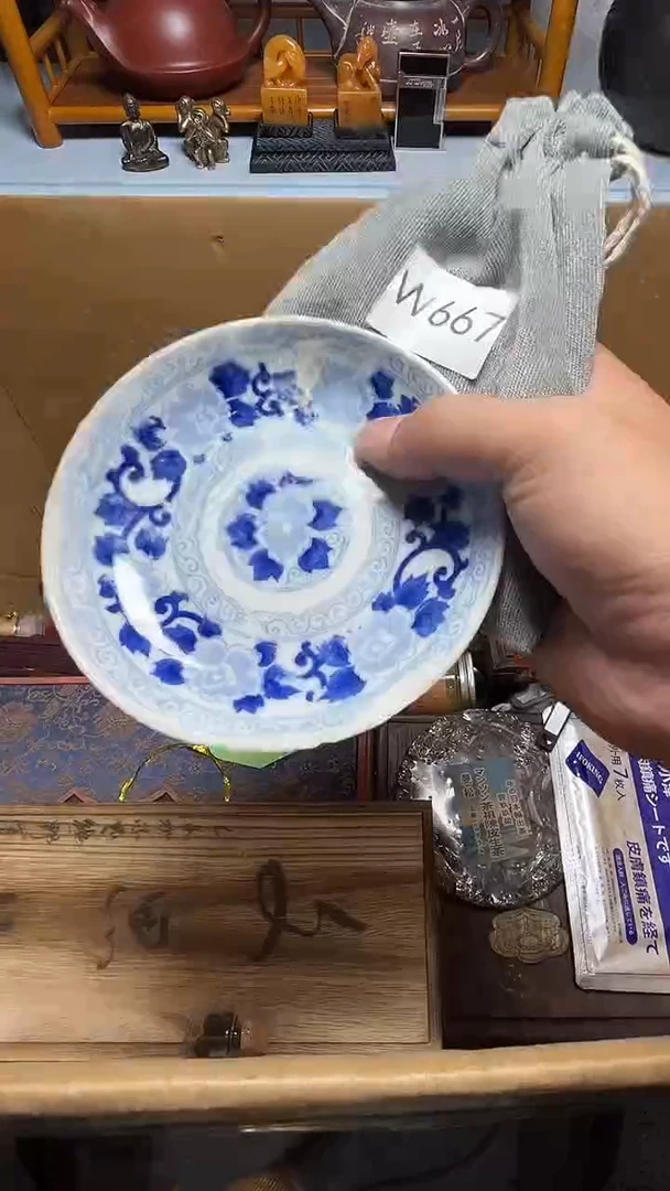 茶宠瓷器瓷器瓷器瓷器瓷器微瑕