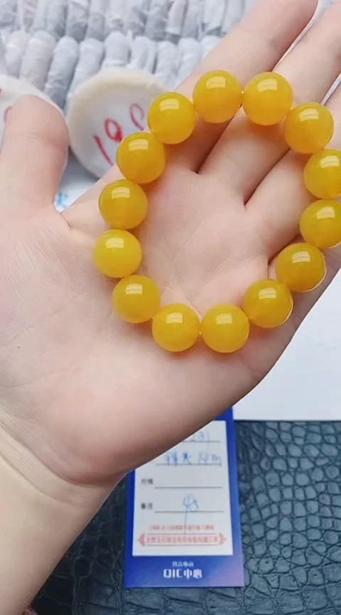 未镶嵌手镯石英质玉w231+14m