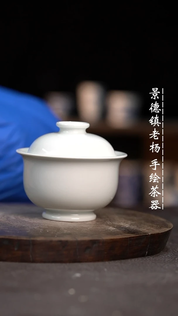 【闪购商品】柴小炉士微瑕福利介意勿拍