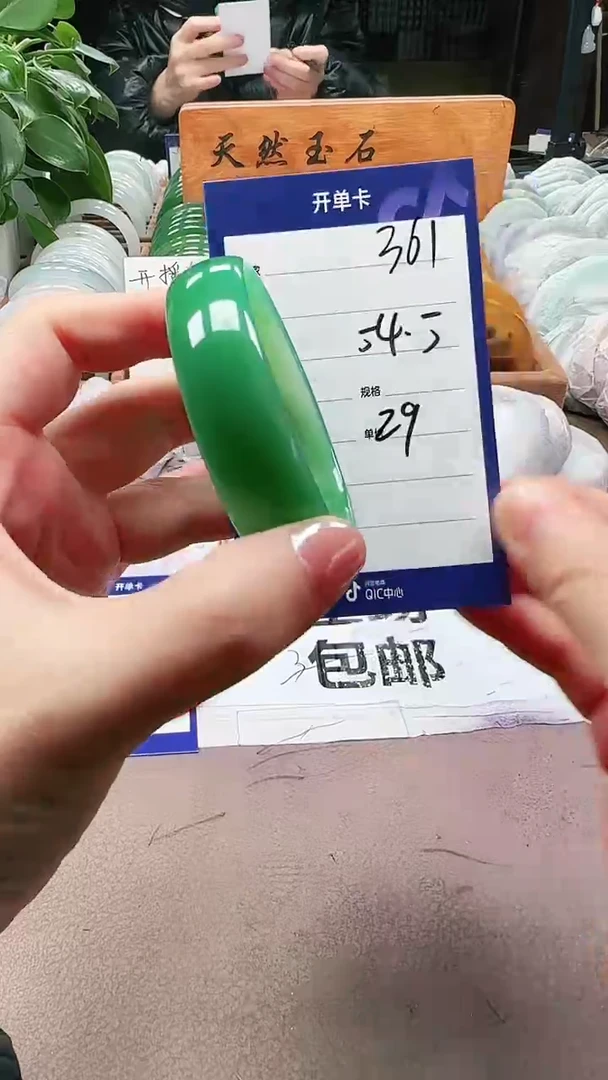 【闪购商品】玛瑙/玉髓手镯未镶嵌a361 5455多样性发货