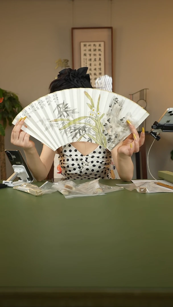 扇子扇子王针朋SZ01246雪尽深林去异芬