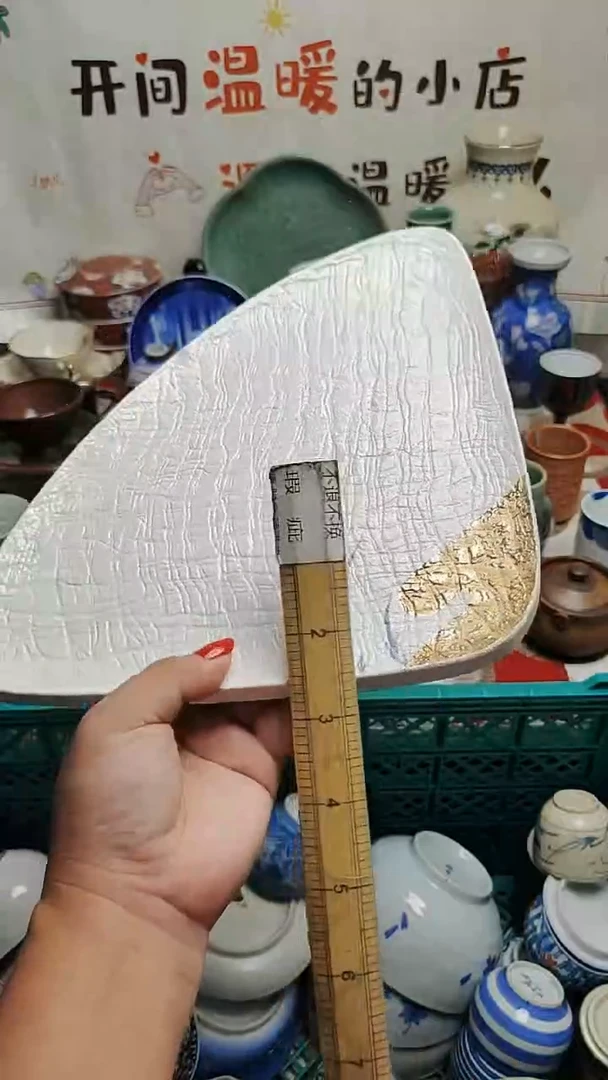 其他 紫韵陶艺优品小铺