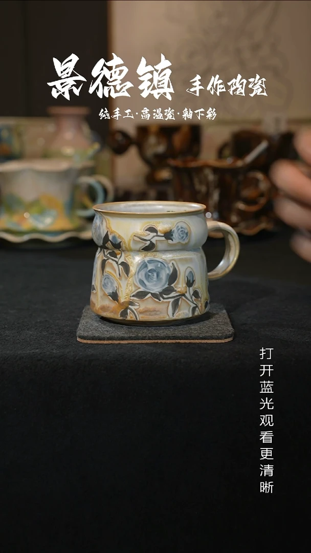 原创景德镇手工高温陶瓷020
