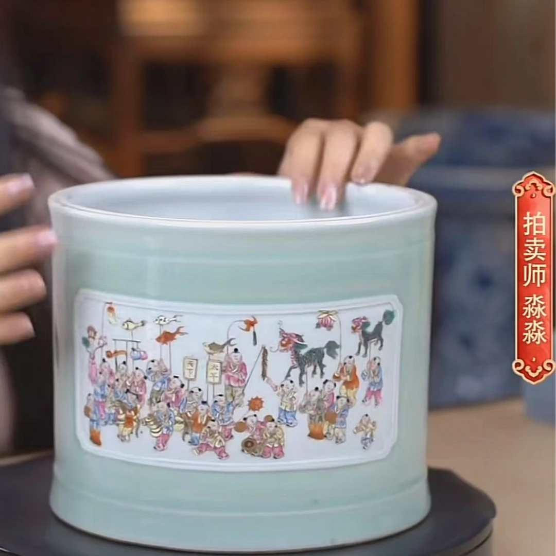 国呈拍卖瓷器1111