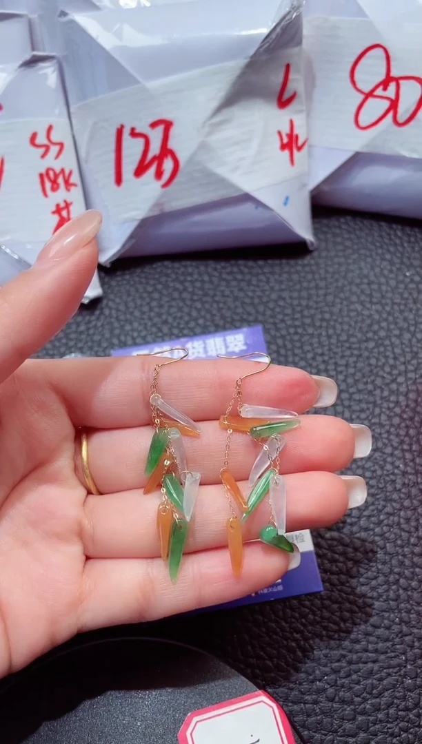 18K金镶嵌翡翠耳饰242