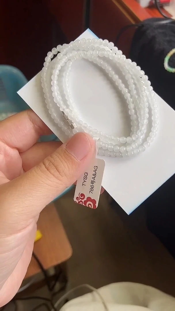 翡翠未镶嵌项链12