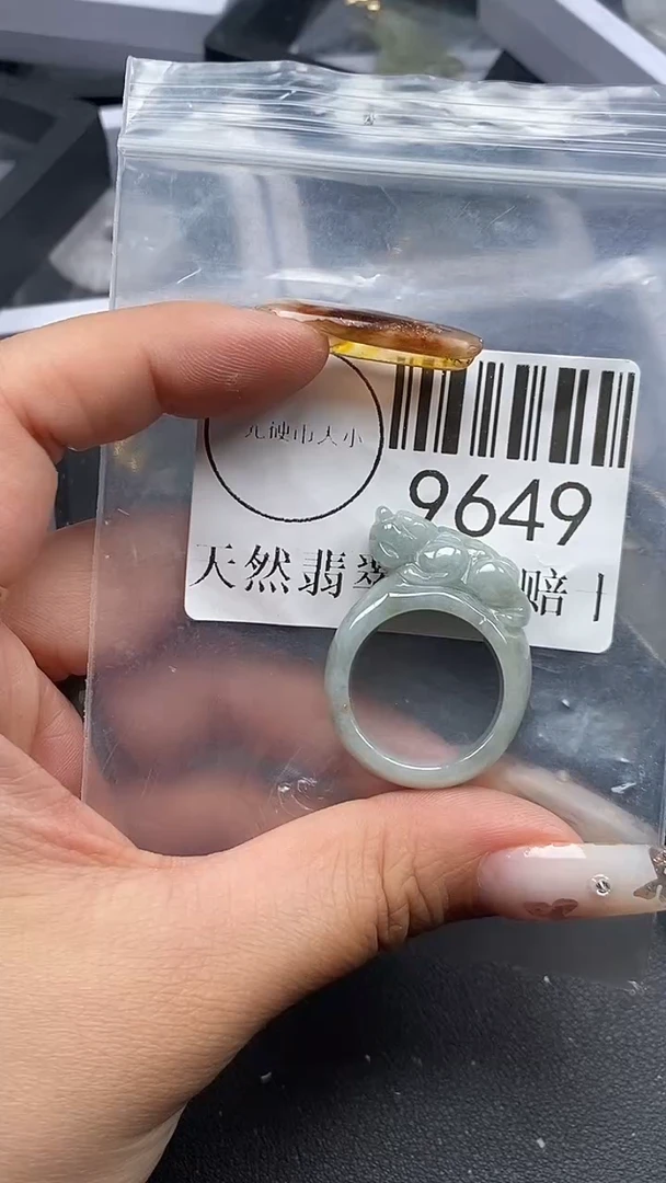 吊坠(不含链)未镶嵌翡翠9649