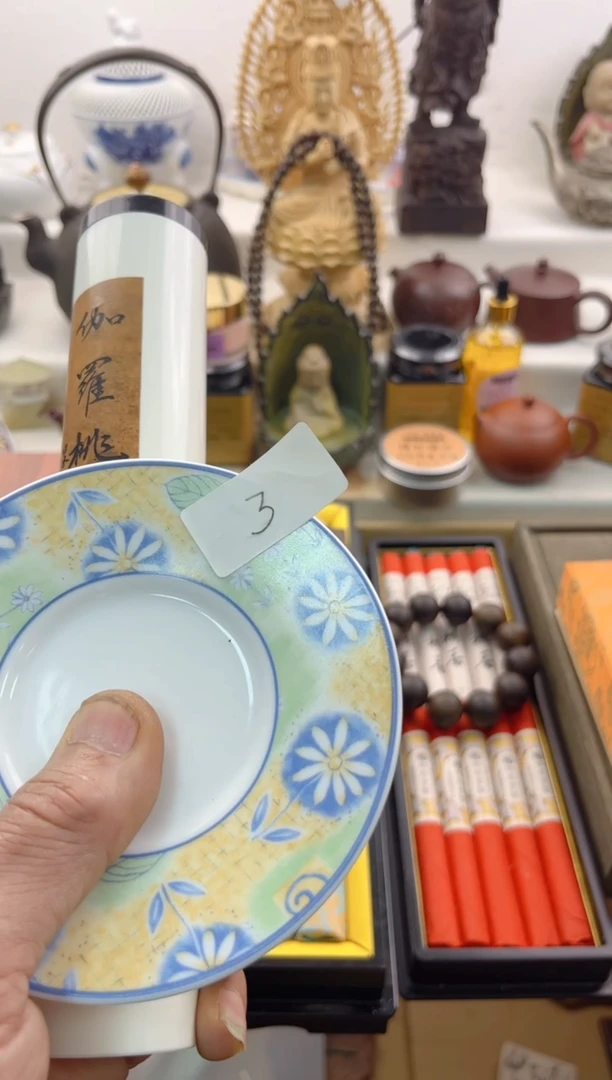 【闪购商品】瓷片00000000000000000000