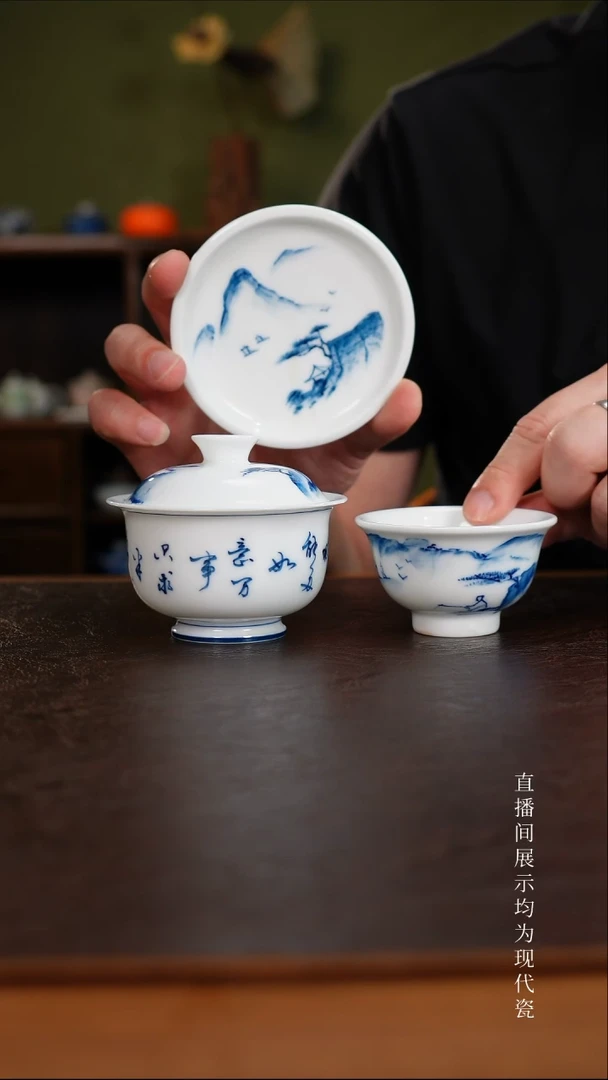 三钰堂直播闪购专属链接(以闪拍图片为准)