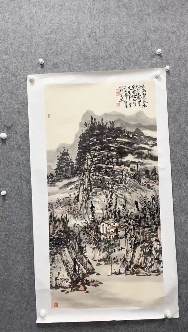 书法志学冰雪书画院臻品字画