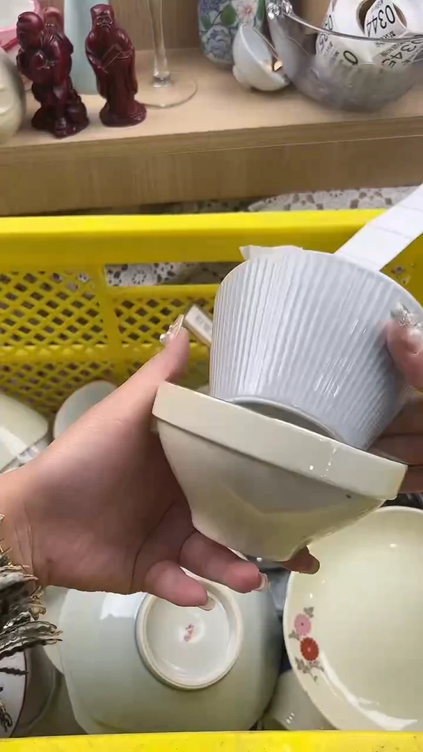 D***喜332默认微瑕，满20元包邮