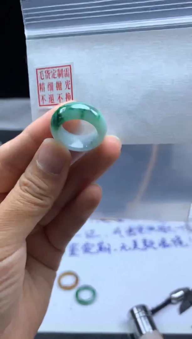 未镶嵌定制翡翠毛货需精细抛光戒圈 13#12戴