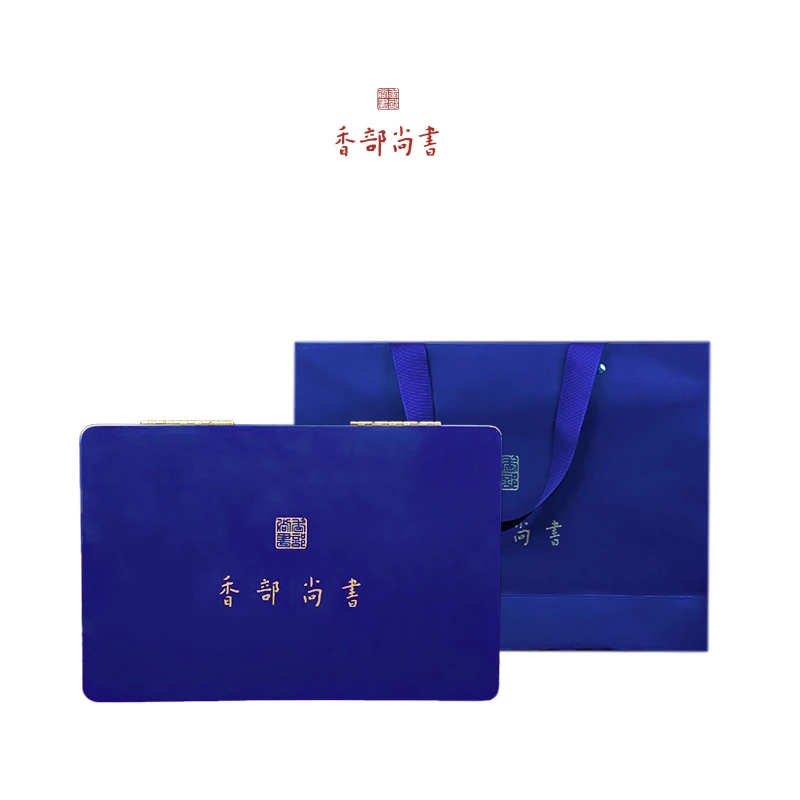 【香部尚书】珍藏版手工海南白棋楠线香 23克高货礼盒装  带100克