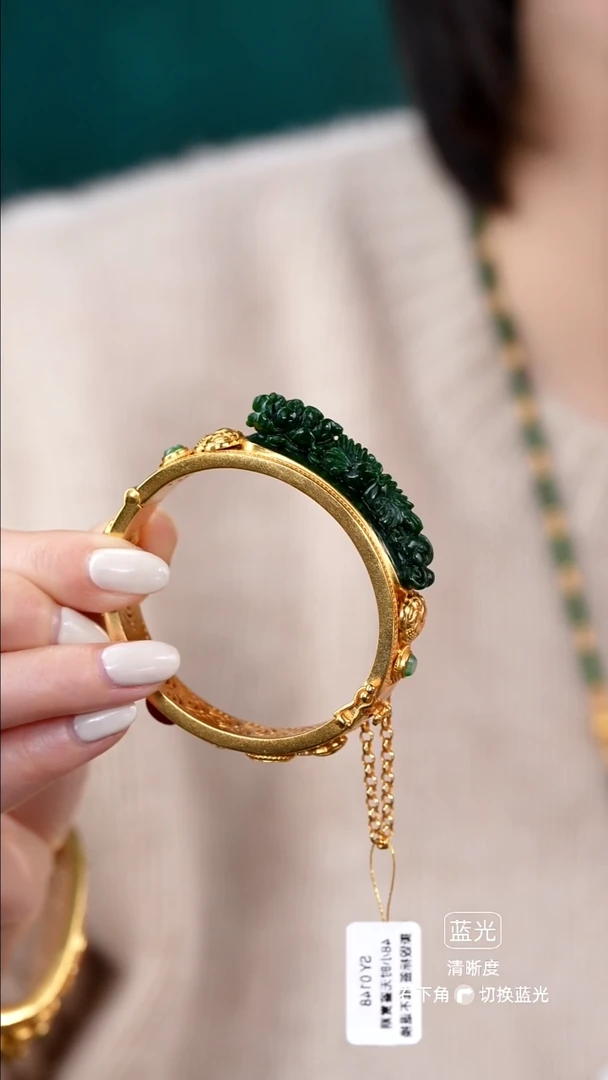 颈饰未镶嵌翡翠吊坠42