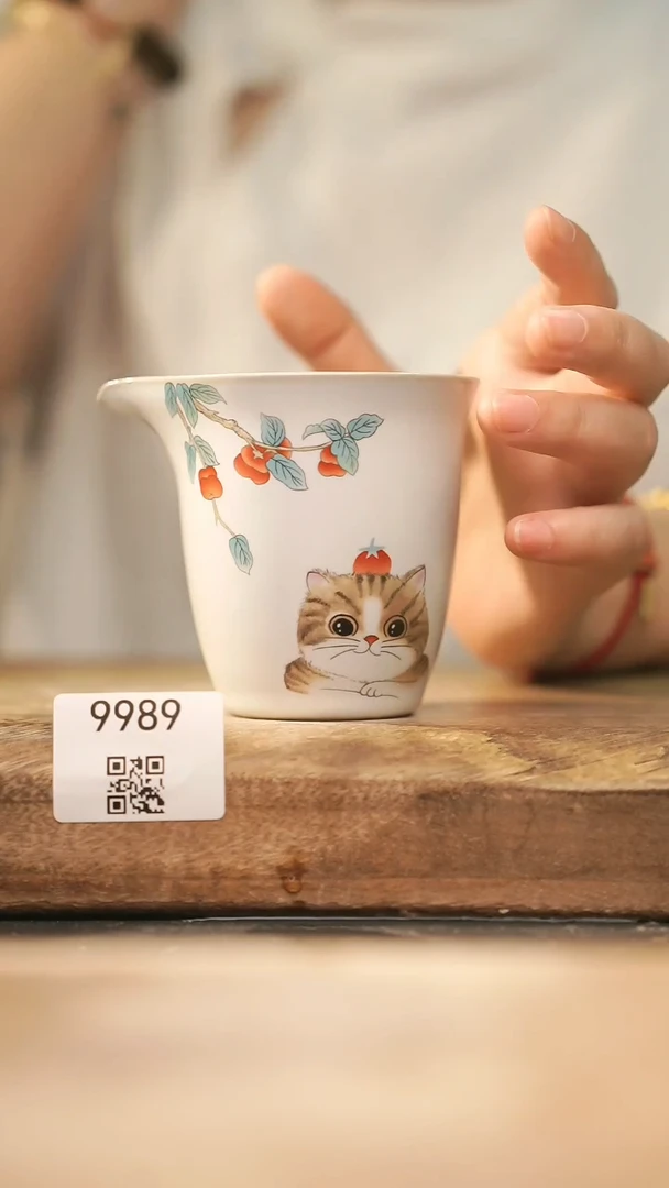 【落单孤品】福利/杯子@@9989