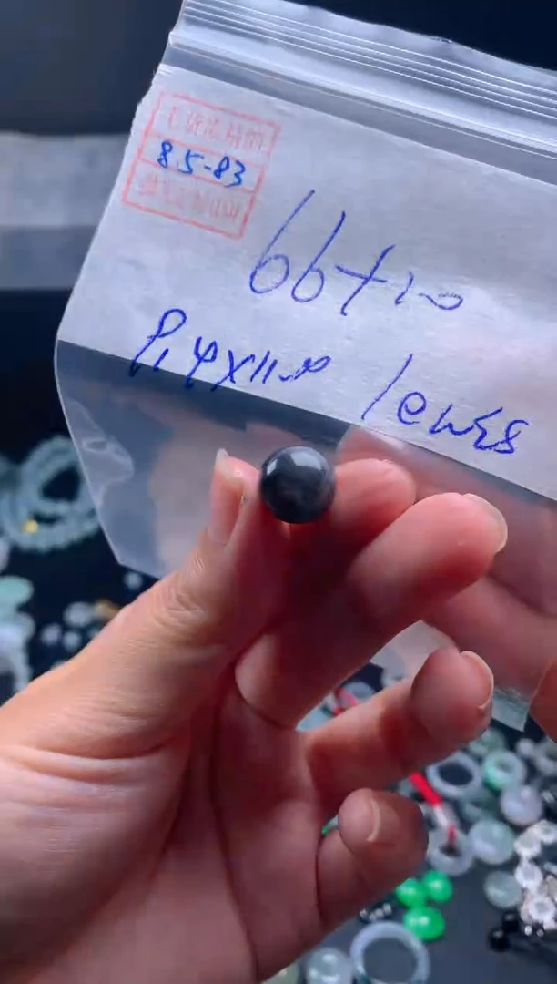 定制翡翠未镶嵌L****胡翡翠76元#毛货需精细抛光083