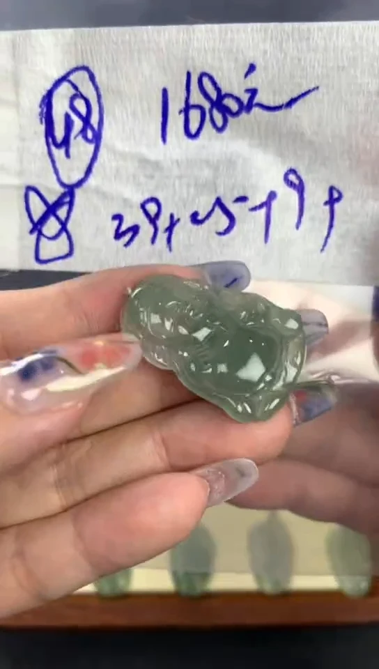 定制翡翠未镶嵌48挂件1690元毛货需精抛光