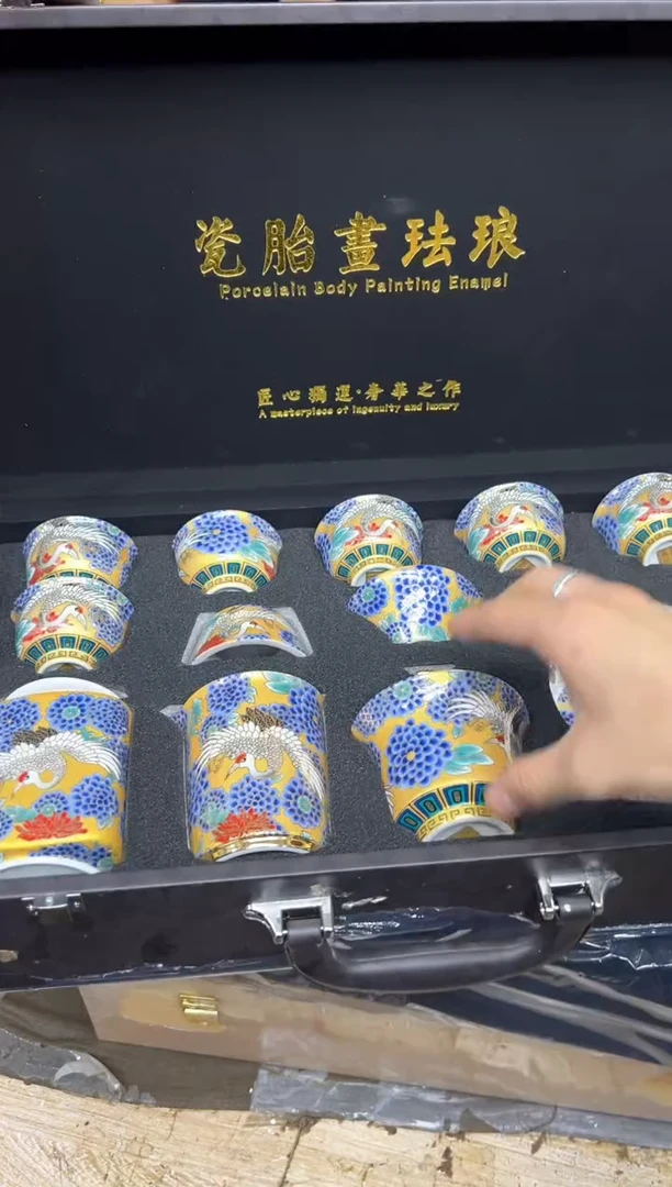瓷片其他其他其他其他
