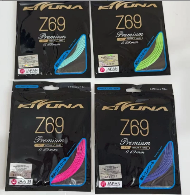 线皇Z69P日本KIZUNA科祖纳羽毛球拍线超细耐打0.69mm