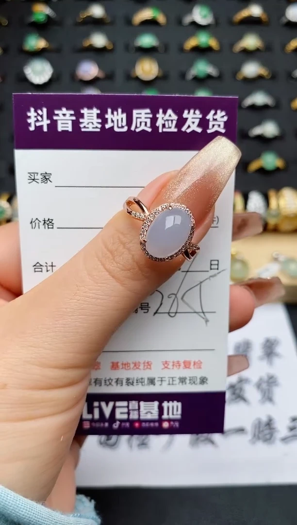翡翠戒指银S925镶嵌..............