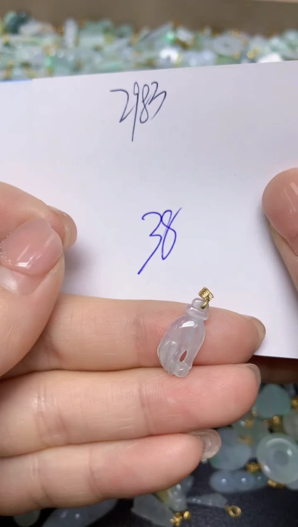 【闪购商品】翡翠挂件18K金镶嵌 天然翡翠A货