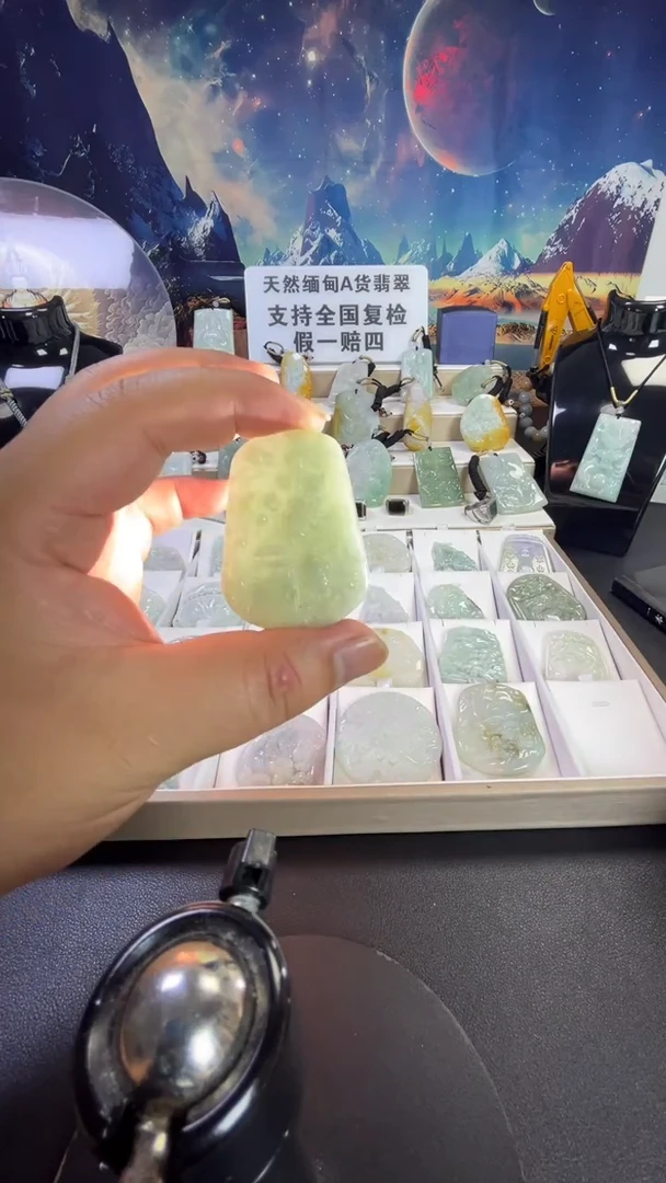 颈饰未镶嵌翡翠/9/17C        14