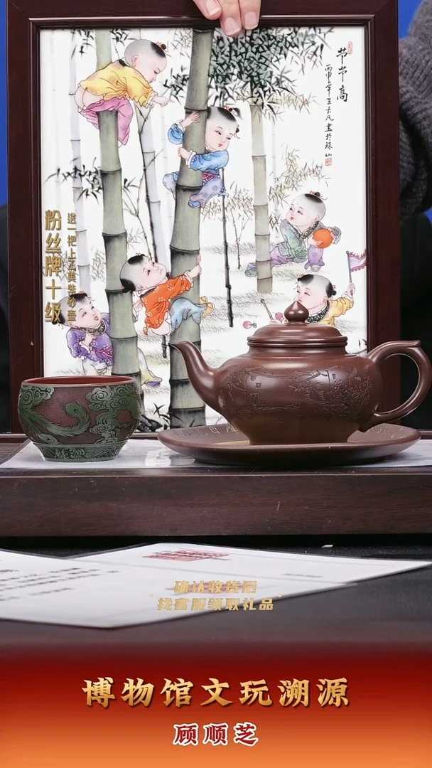 茶壶紫砂紫砂壶63