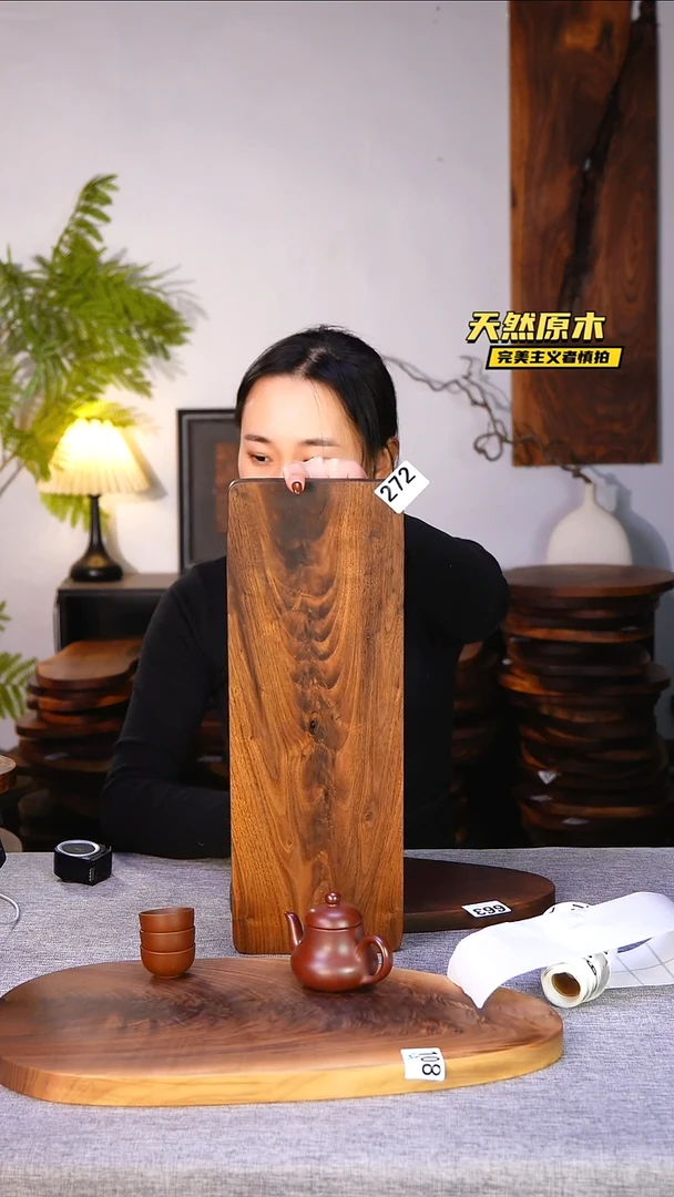 木北美黑胡桃原木.干裂疤结不属于商品质量问题完美主义者慎拍