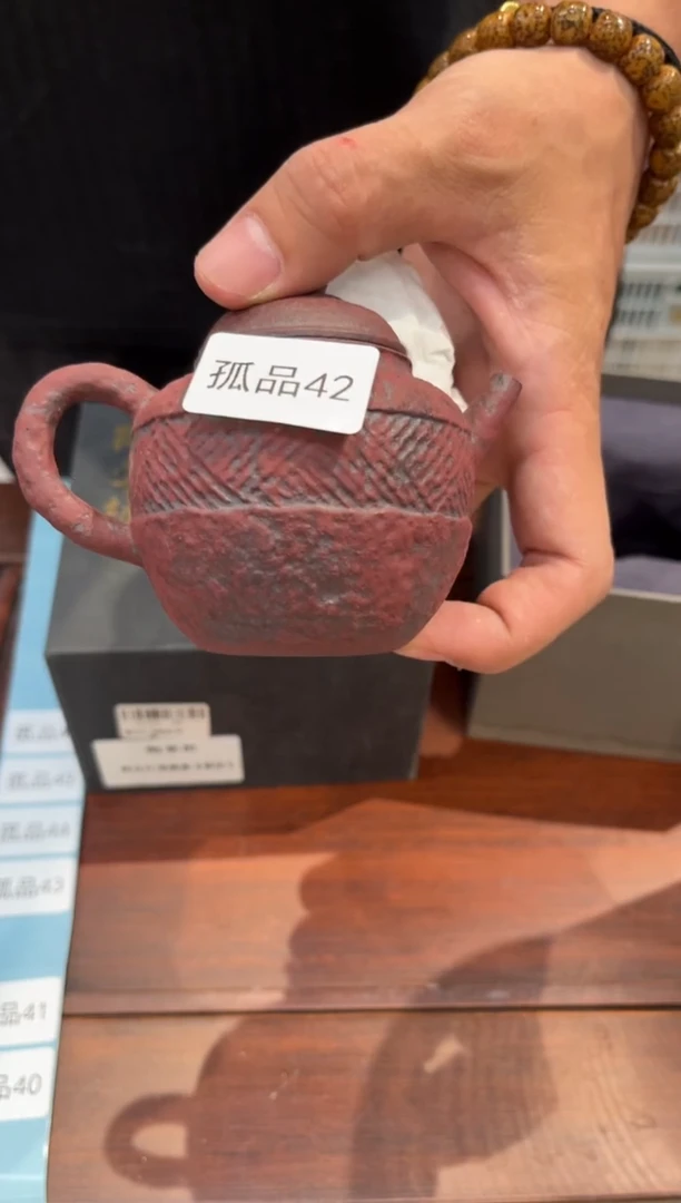 陶瓷文化闪购链接