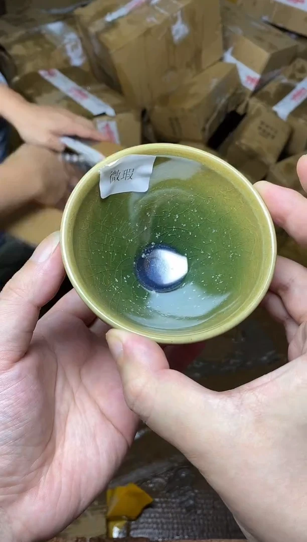 茶盏77号建盏主人杯微瑕