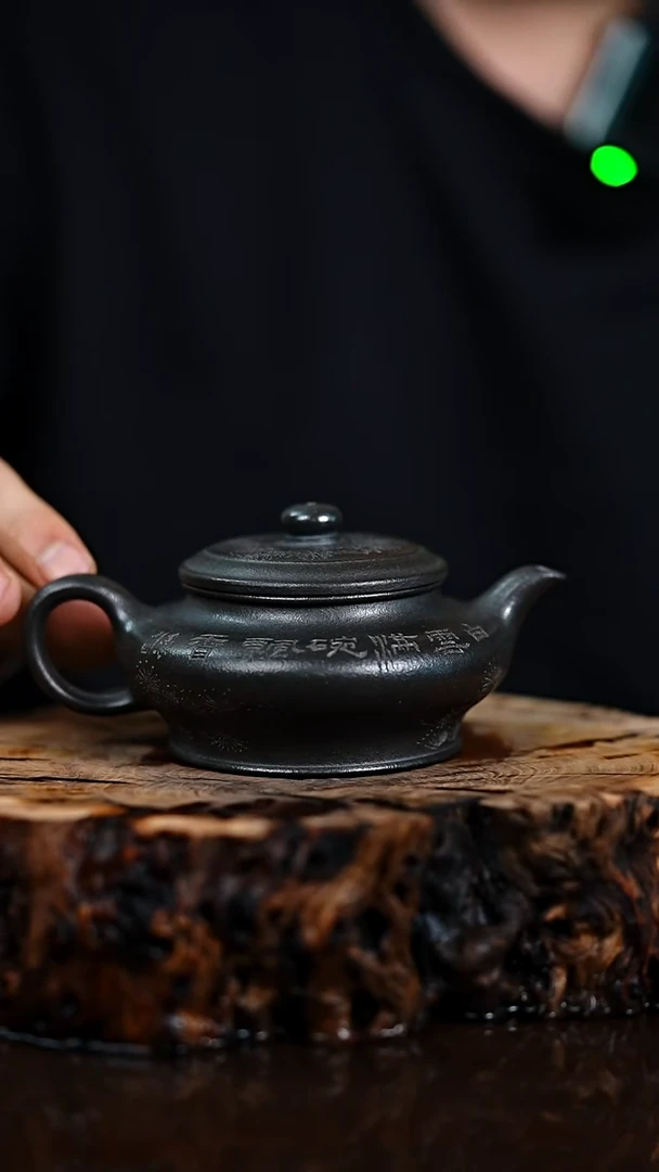 宜兴知衍传器原矿全手22