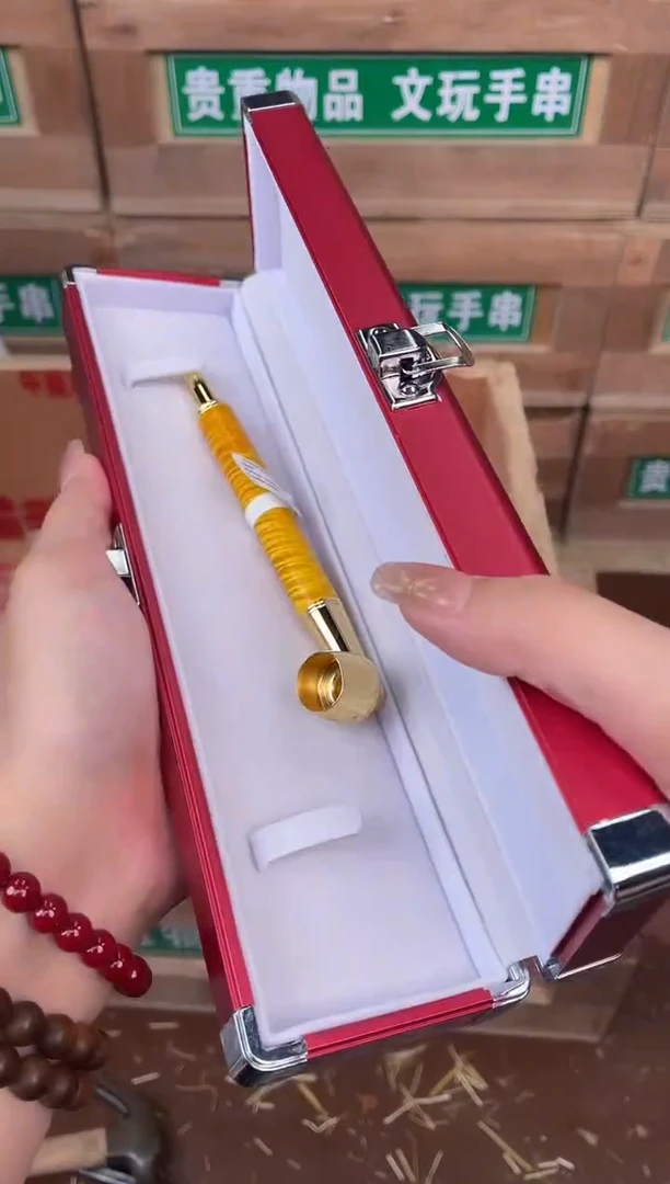 见禧甄选闪购商品V无礼盒