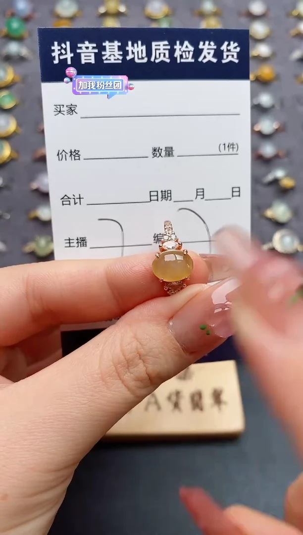 银S925镶嵌戒指翡翠.