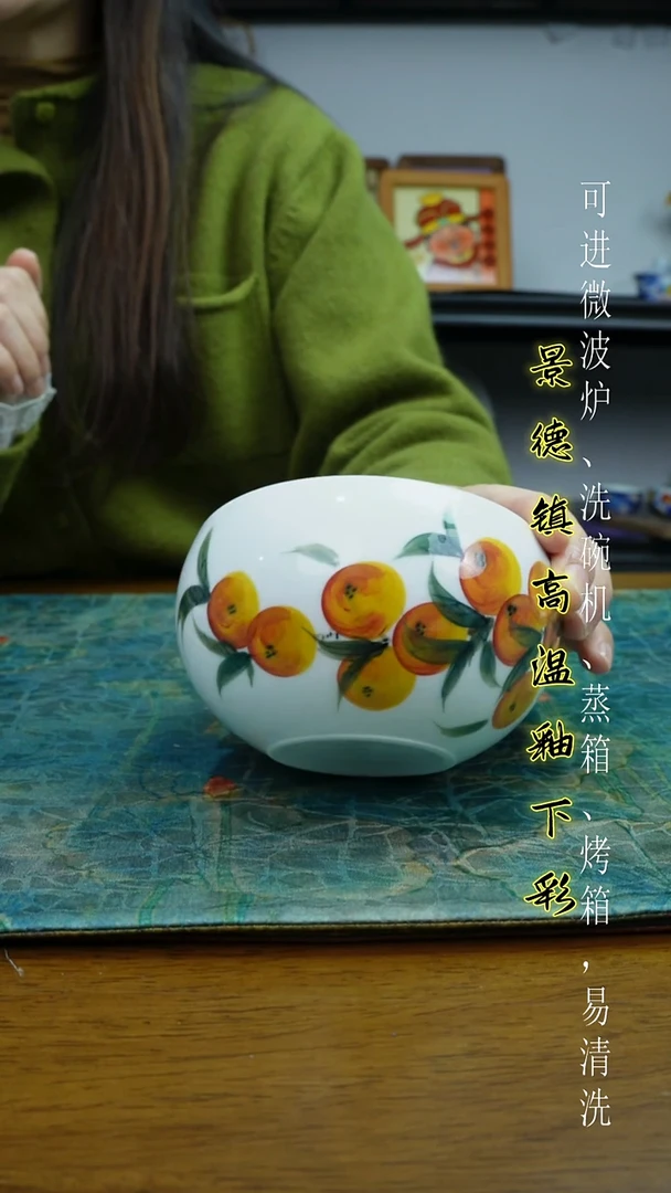 摆件陶瓷景德镇高温瓷（蛋蛋碗）