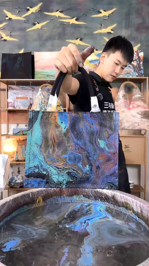 中托特 075 手工微瑕 一物一拍 不退不换