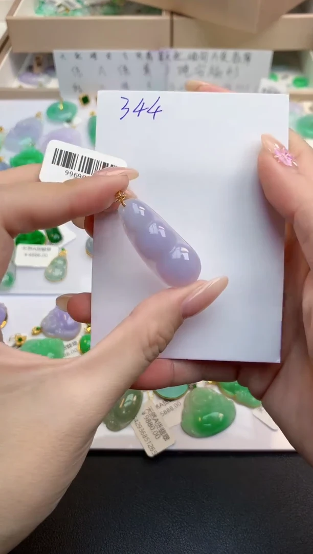 颈饰18K金镶嵌翡翠天然缅甸A货翡翠