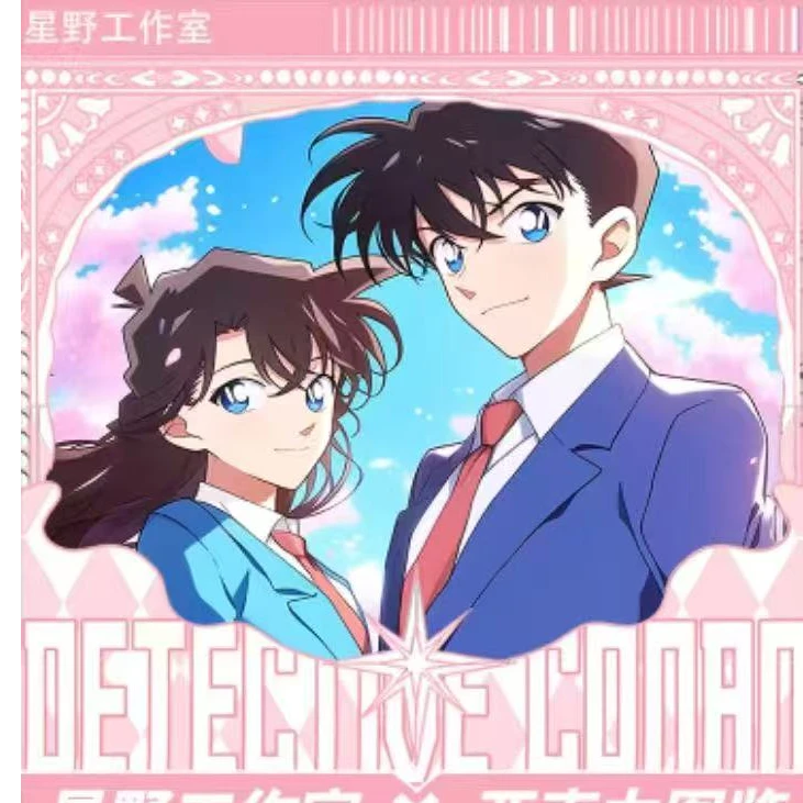 【土豆冰箱贴拍一开二不限单】《名侦探柯南》随机冰箱贴（默认代拆）