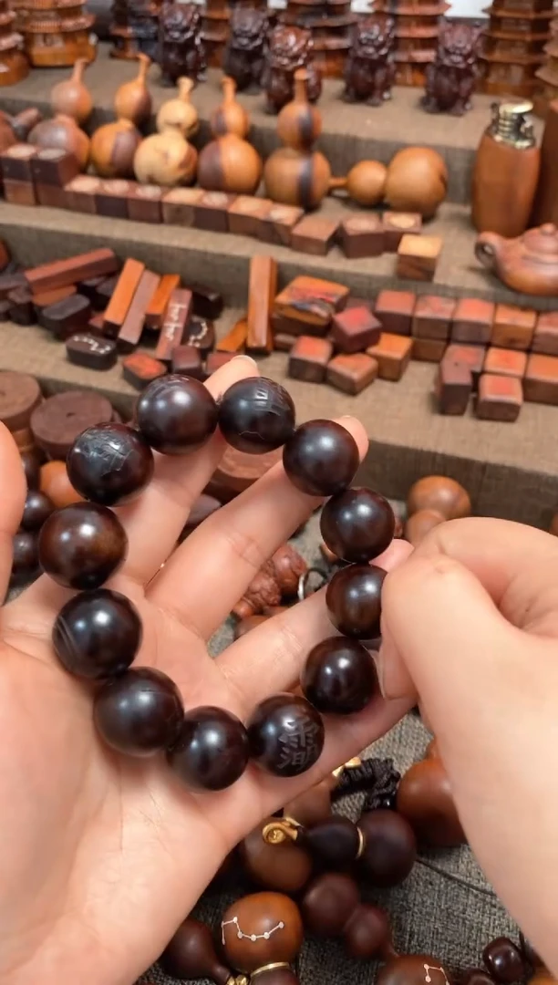 【闪购商品】木枣木刻讳字玉化1.8单圈手串