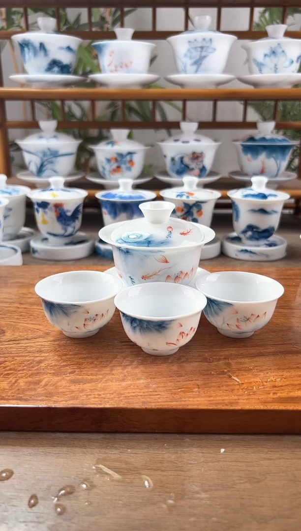 微瑕蓝莲130ml三才盖碗+小和顺杯3个