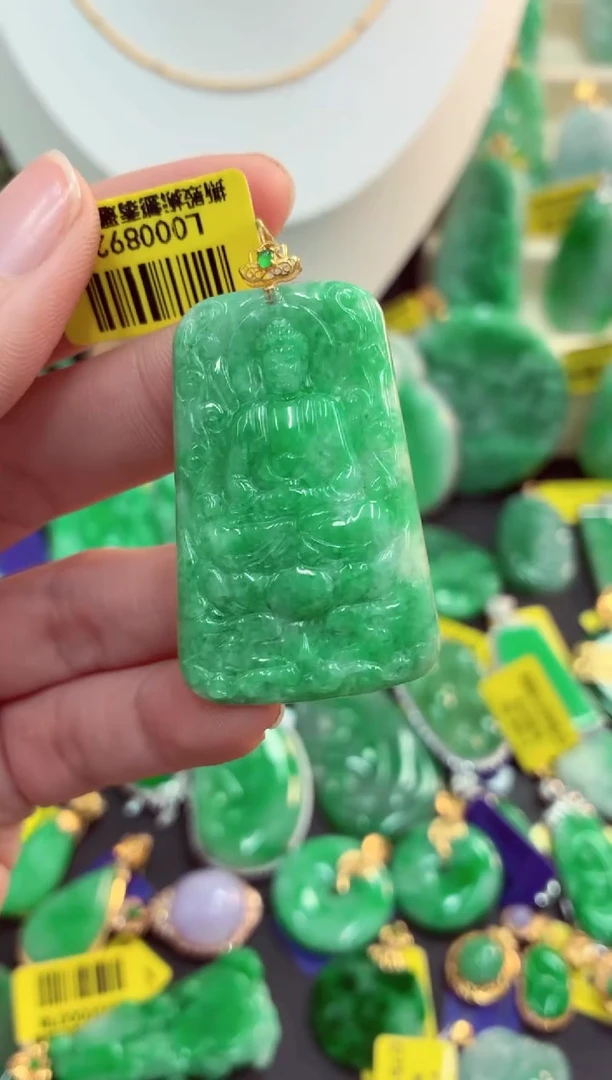 吊坠(不含链)18K金镶嵌翡翠天然缅甸翡翠A货