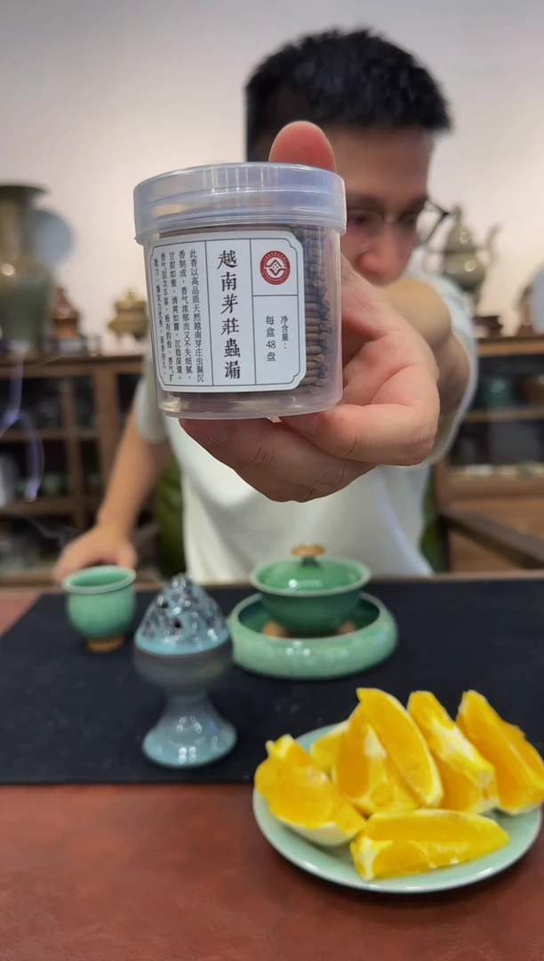 盘香越南芽庄·虫漏·盘香