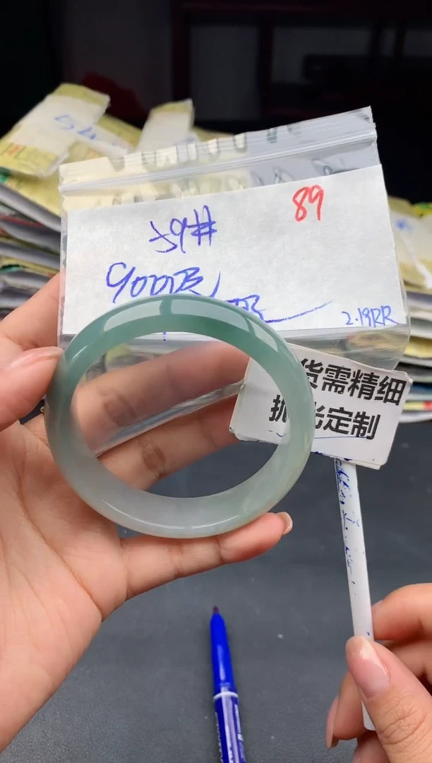 【闪购商品】定制翡翠未镶嵌89毛货需精细抛光多样性1件9000元
