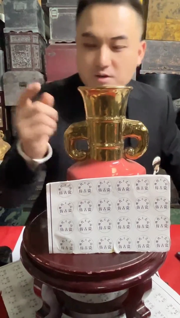 摆件陶专属链接P643