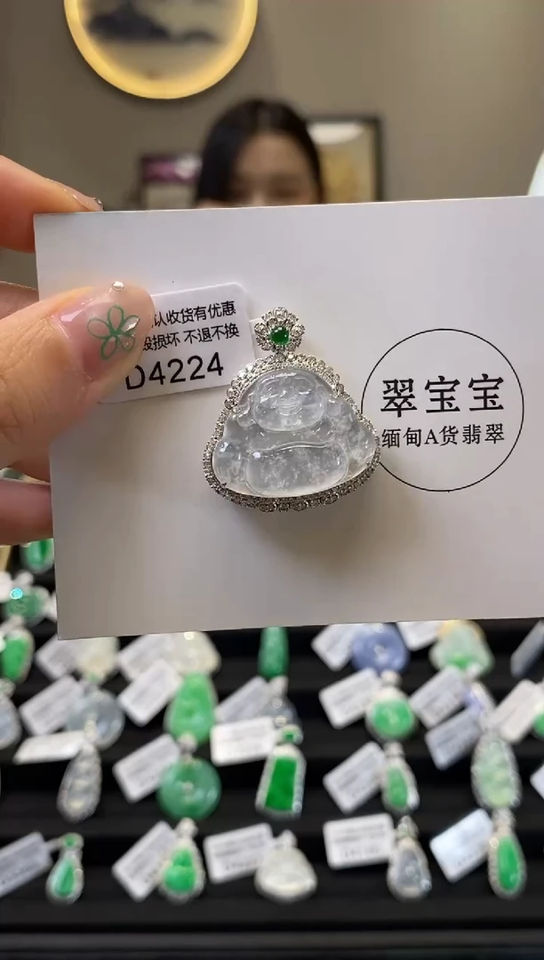 翡翠18K金镶嵌颈饰D4224 佛公 含运营费