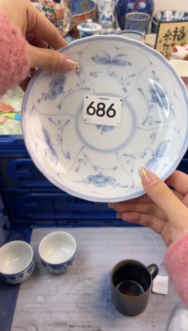 【闪购商品】瓷片686.............